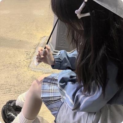 没有你依然灿烂